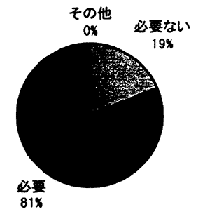 051-4.gif
