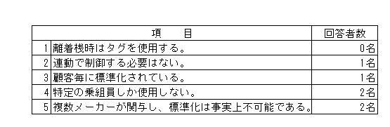 052-1.gif
