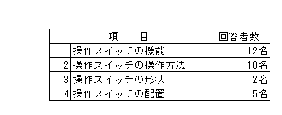 052-3.gif