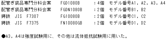 002-2.gif