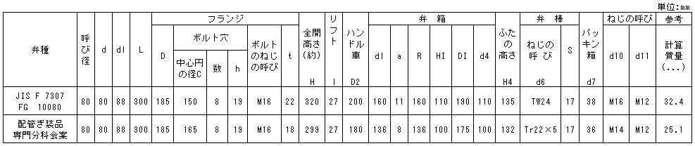 002-3.gif