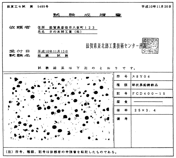 009-1.gif