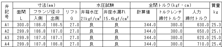 013-1.gif