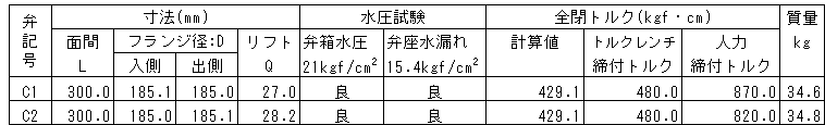 013-3.gif