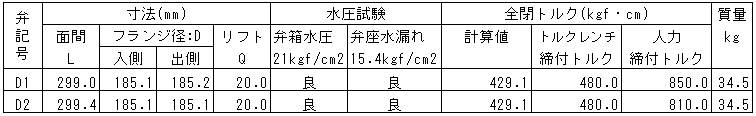 013-4.gif