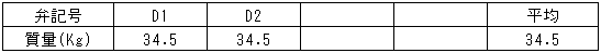 014-4.gif