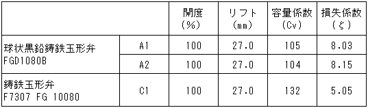 028-1.gif
