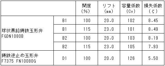028-2.gif