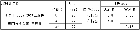 029-1.gif