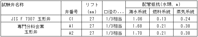 029-3.gif