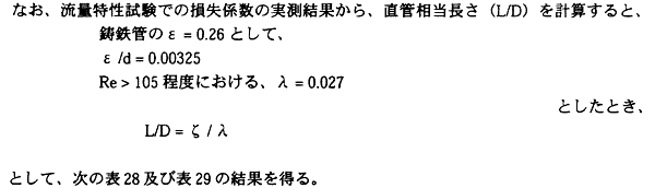 030-3.gif