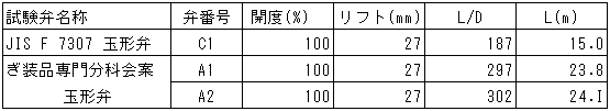031-1.gif