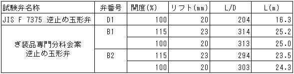 031-2.gif