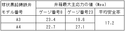 035-1.gif