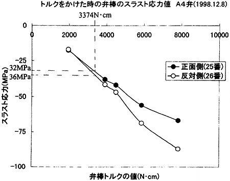 040-1.gif