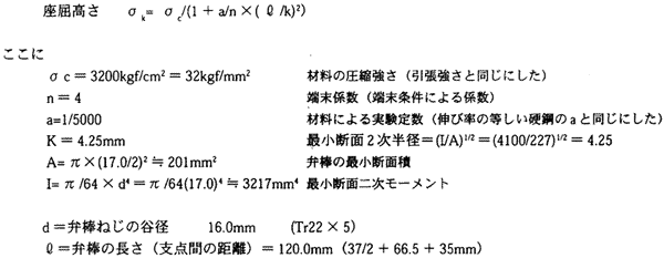 041-1.gif