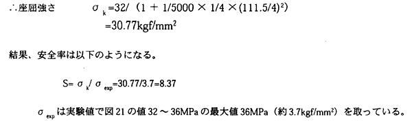 041-3.gif