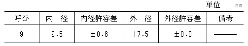 021-3.gif
