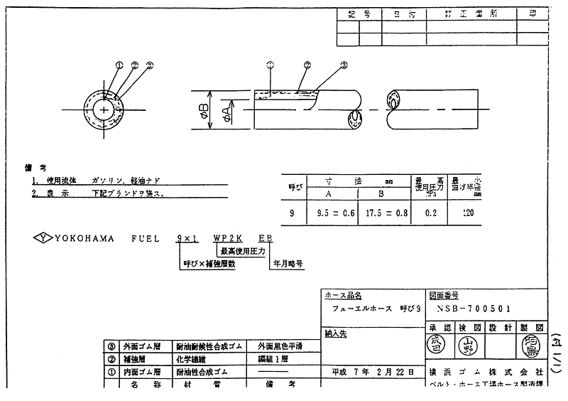 024-1.gif