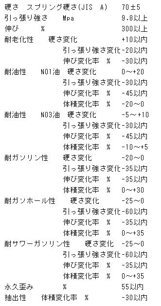 025-3.gif