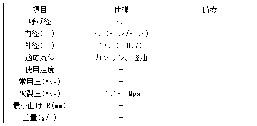 026-2.gif