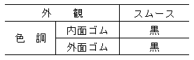 027-1.gif