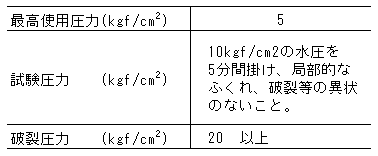 029-1.gif