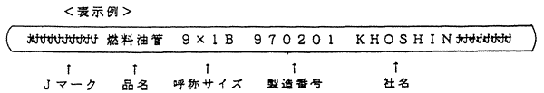031-3.gif