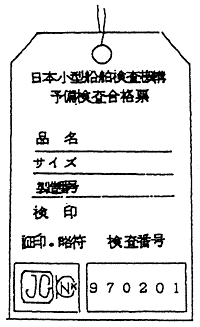 032-1.gif