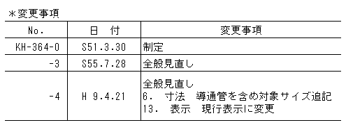 032-2.gif