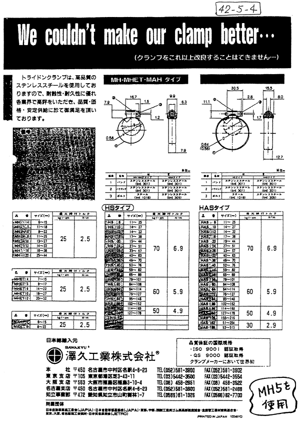 033-1.gif