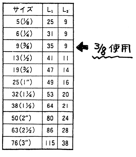 034-2.gif