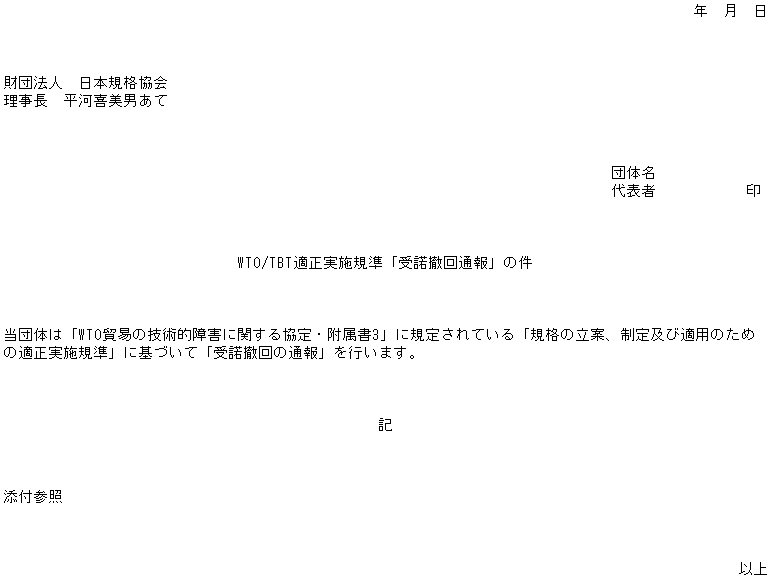 011-1.gif