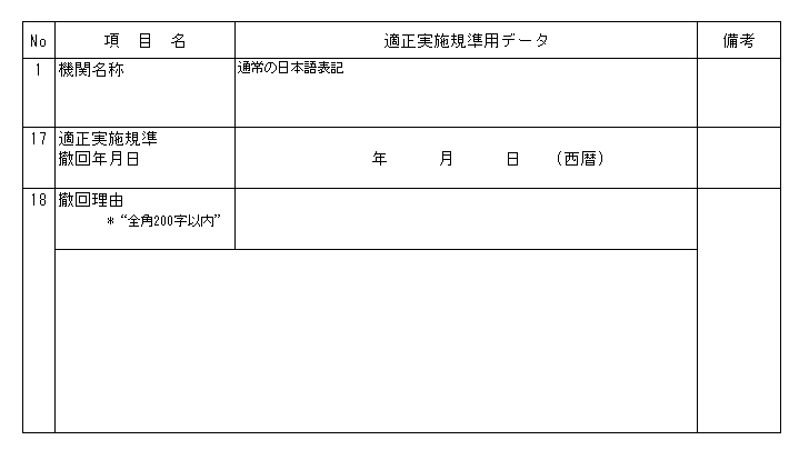 012-1.gif