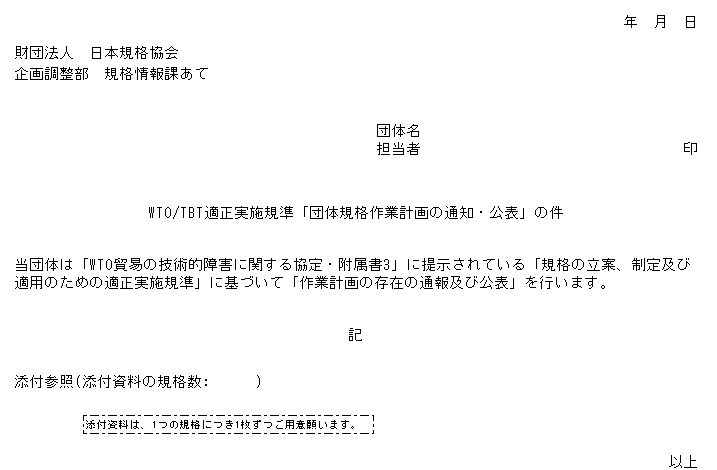 014-1.gif