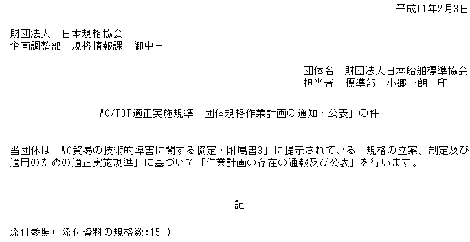 024-1.gif