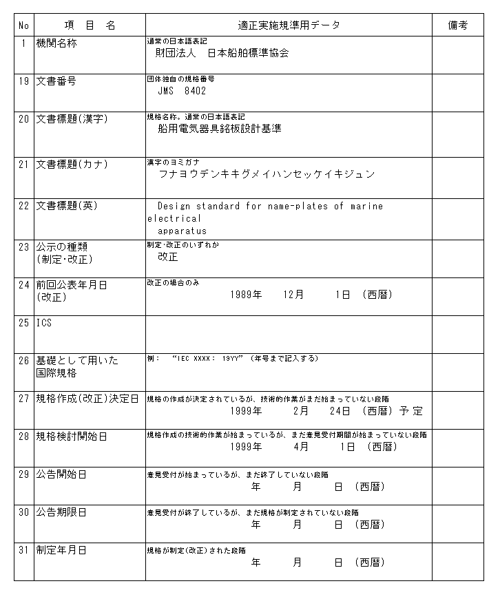 026-1.gif