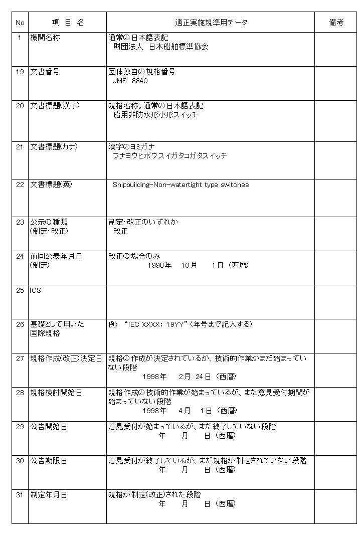 031-1.gif
