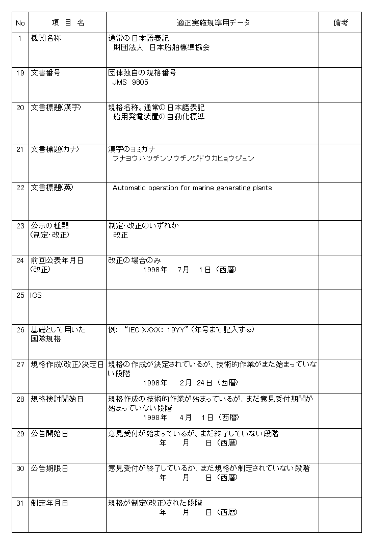 032-1.gif