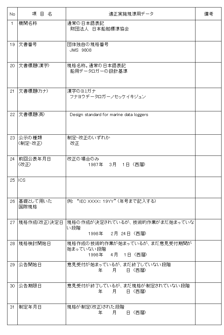 033-1.gif