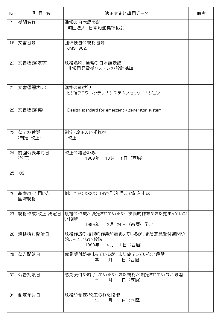 040-1.gif