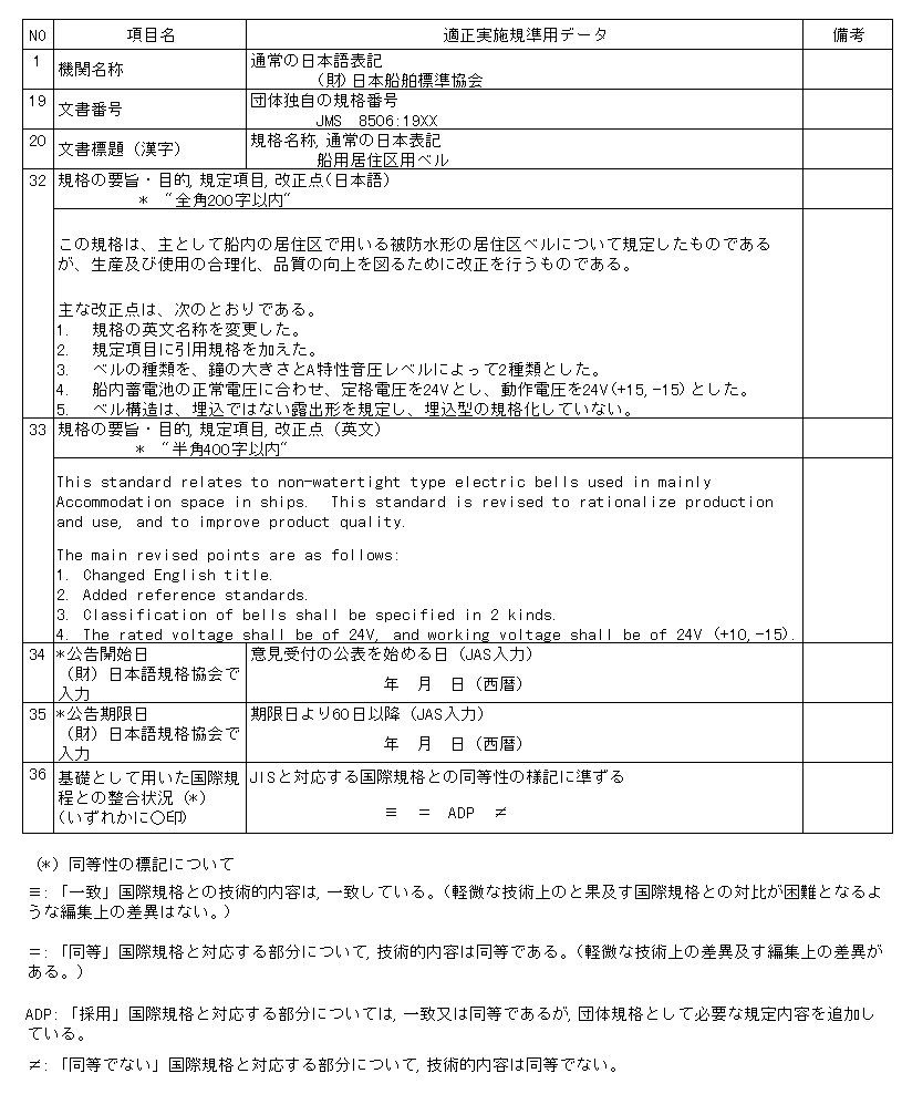041-1.gif