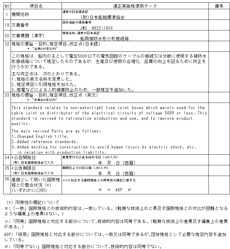 042-1.gif
