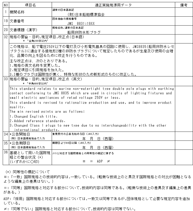 043-1.gif