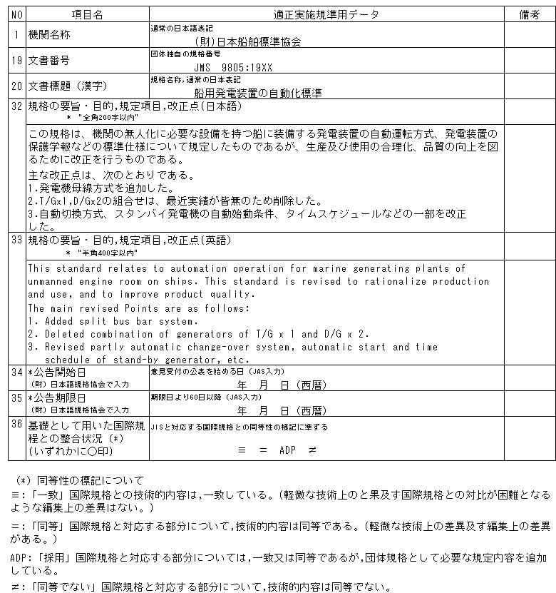 046-1.gif