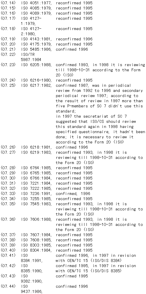 058-1.gif