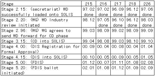 033-2.gif
