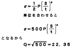 003-2.gif