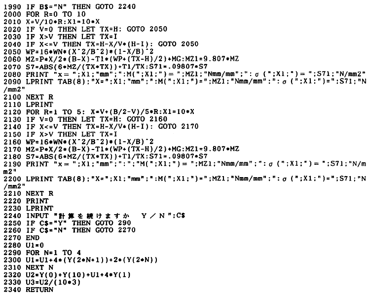 016-1.gif