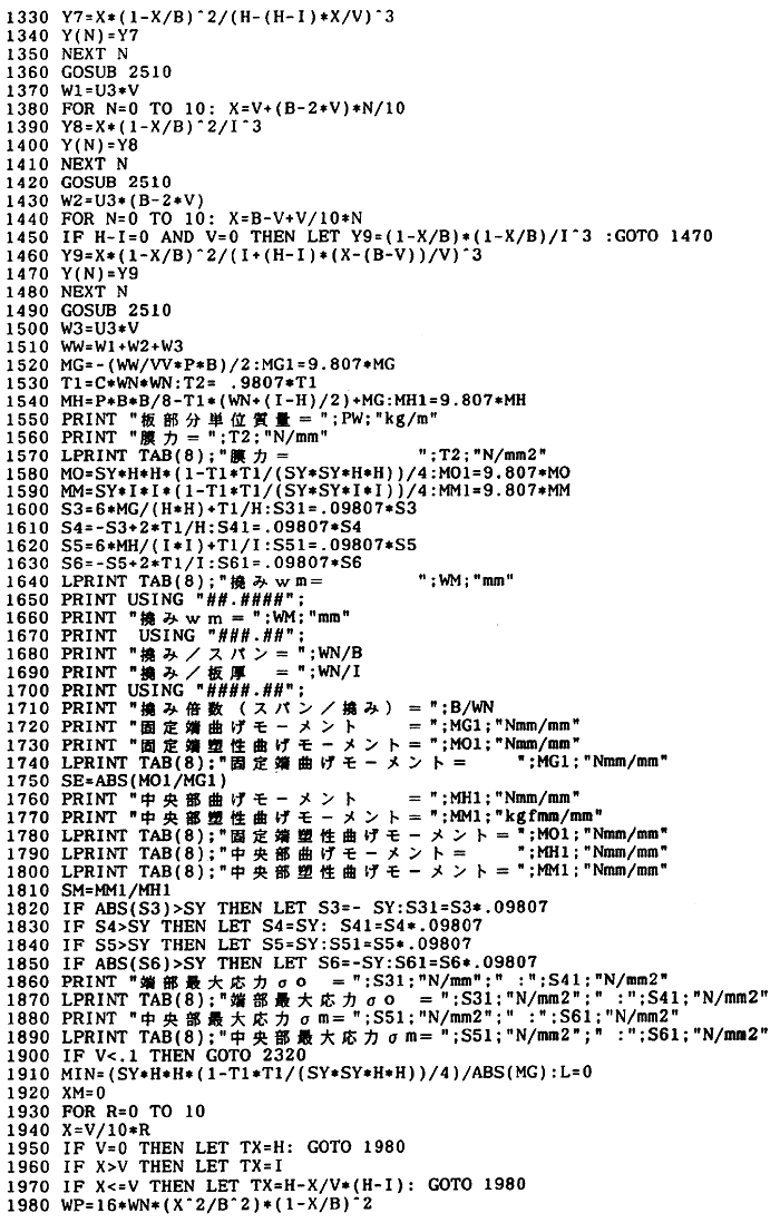 019-1.gif